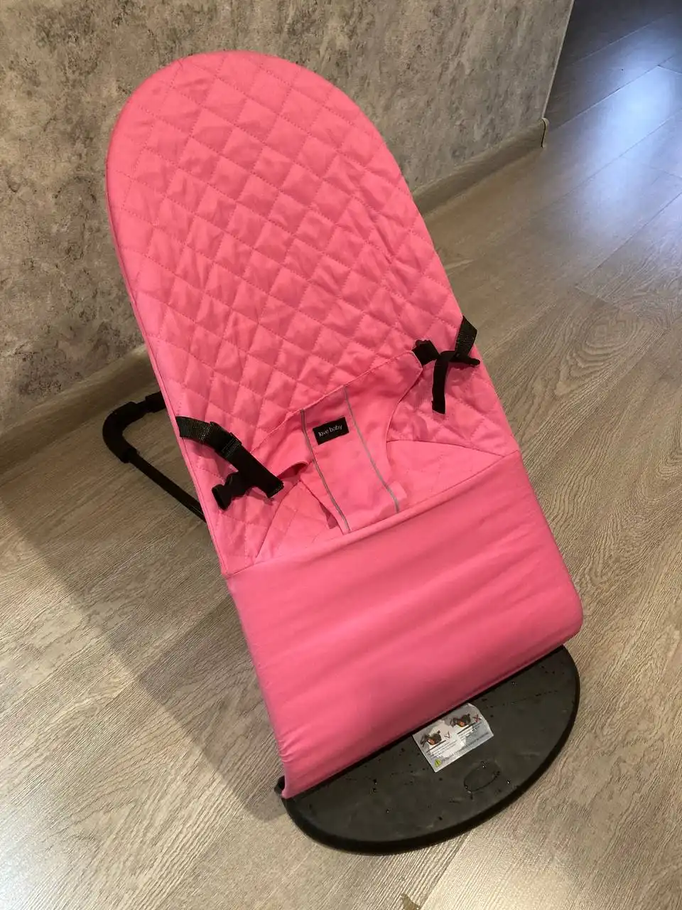 Шезлонг и конверт