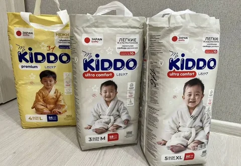 Подгузники трусики новые запечатанные - частное объявление в Уфа