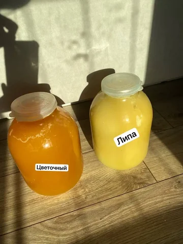 Продается натуральный мед - частное объявление в Уфа