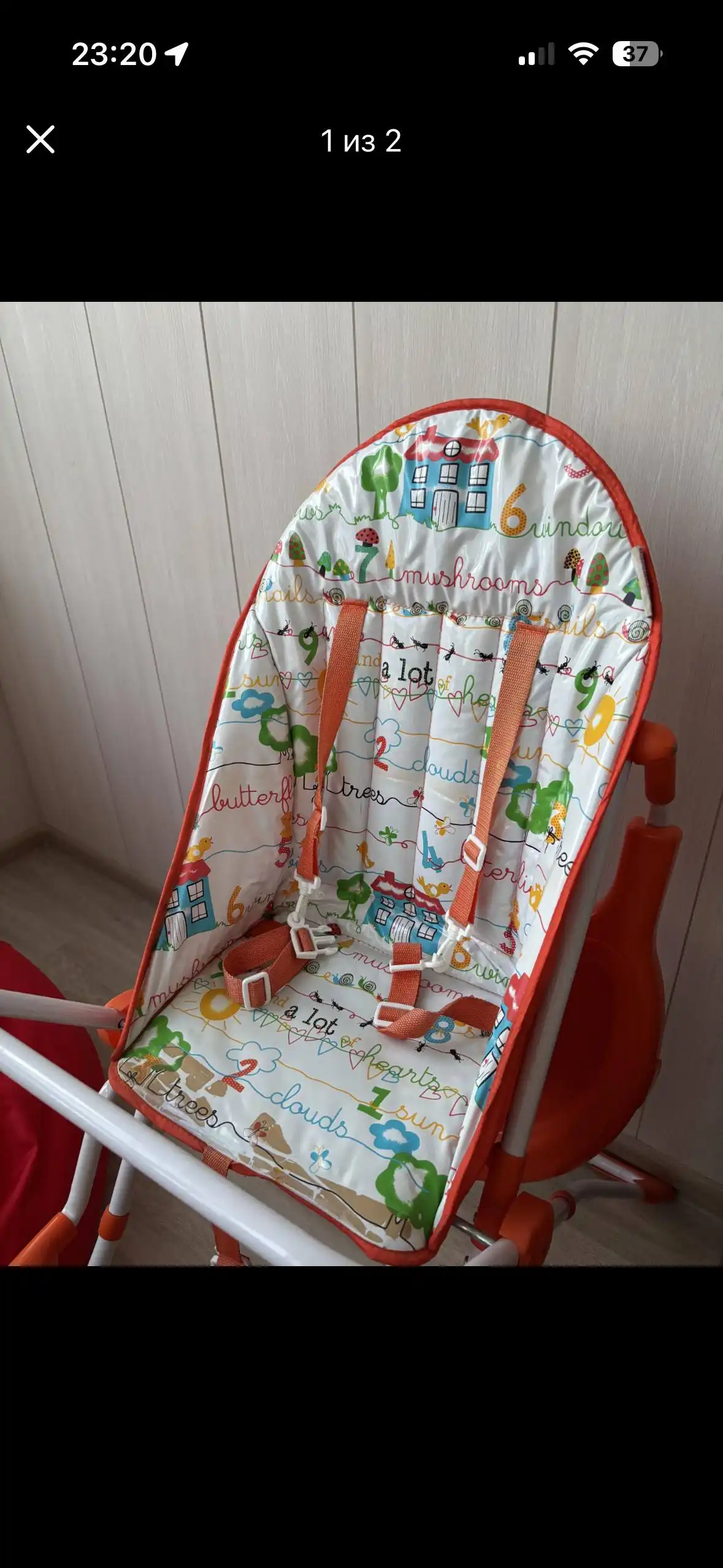 Столик для кормления