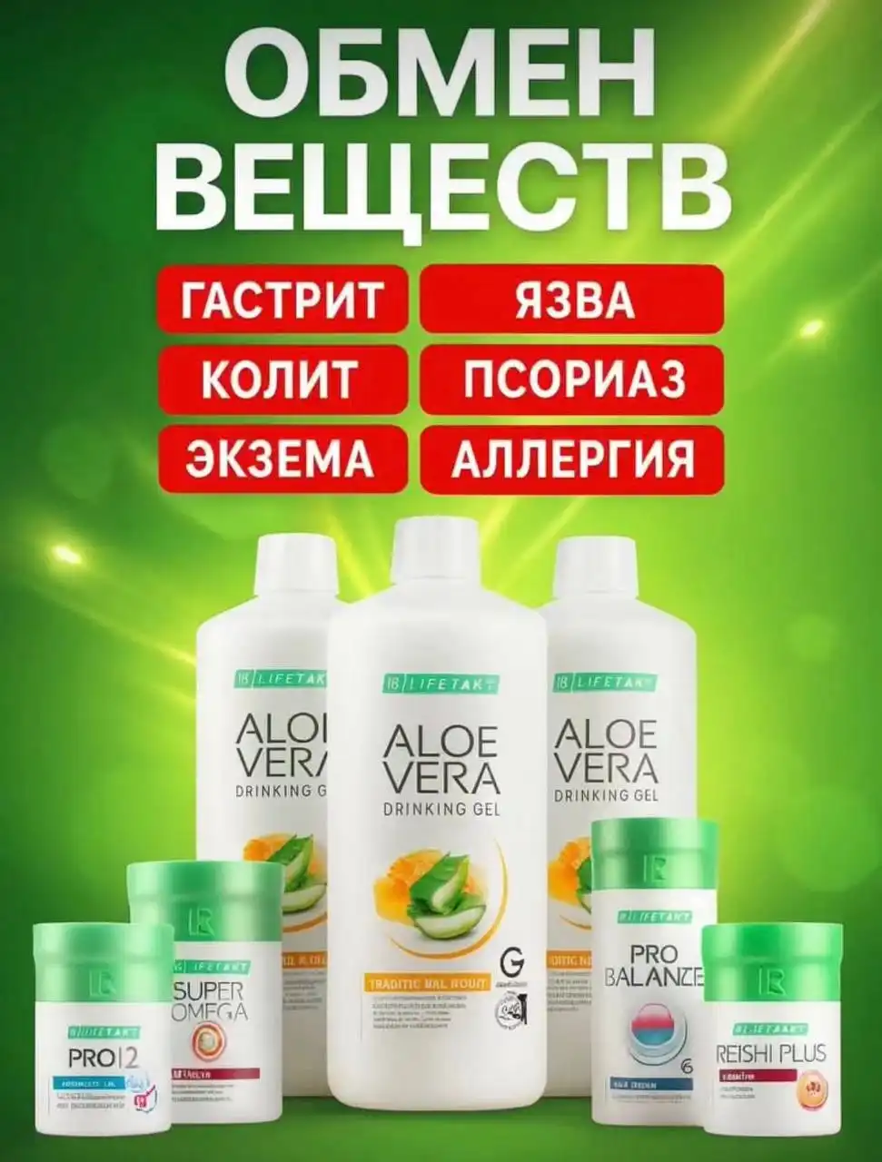 Продажа б/у ноутбука в Уфе