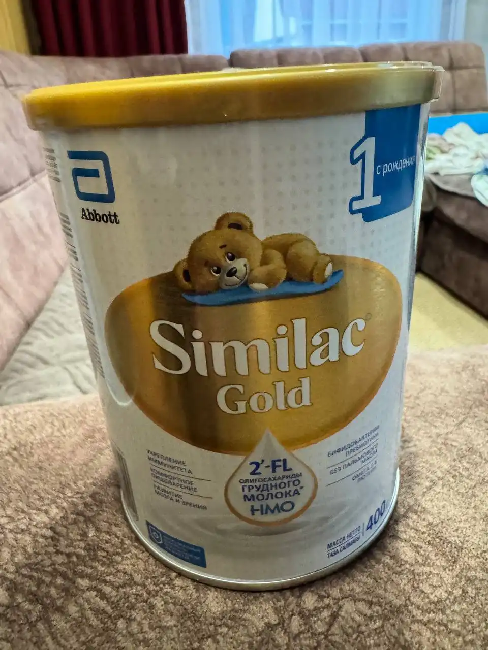 Детская смесь Similac Gold 1 (0-6 мес), 400 г