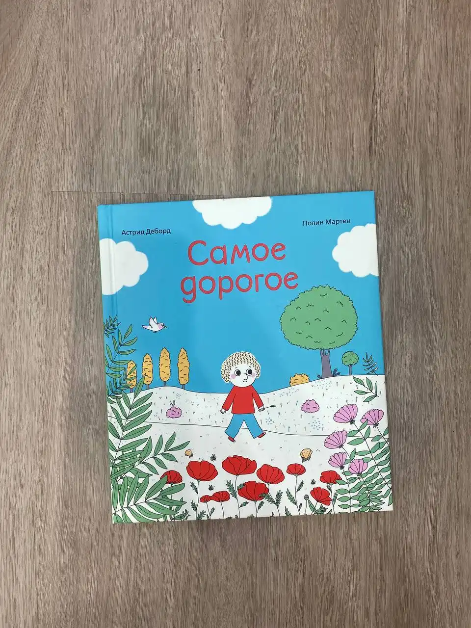 Продам книги в идеальном состоянии