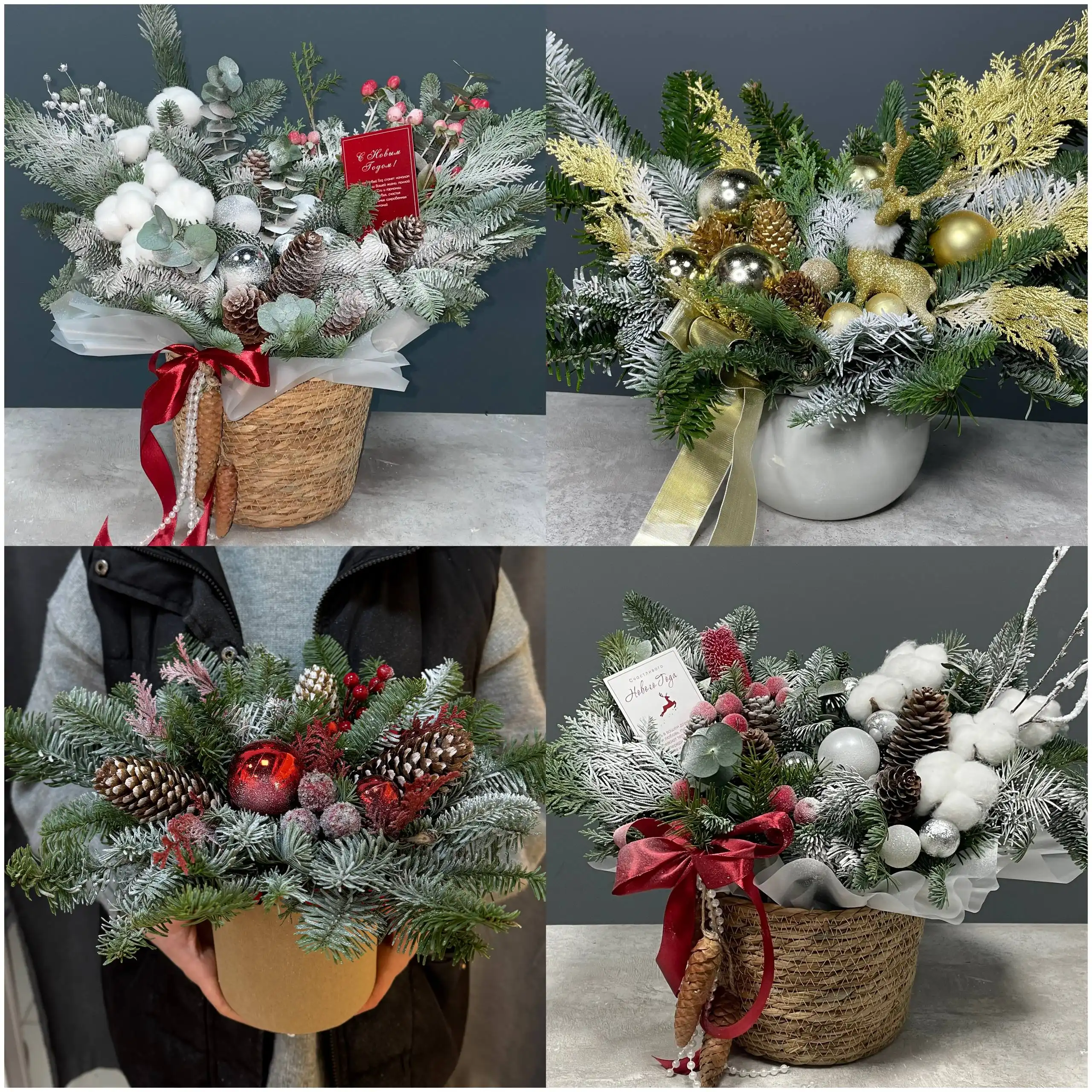 Новогодние композиции из ароматного нобилиса
