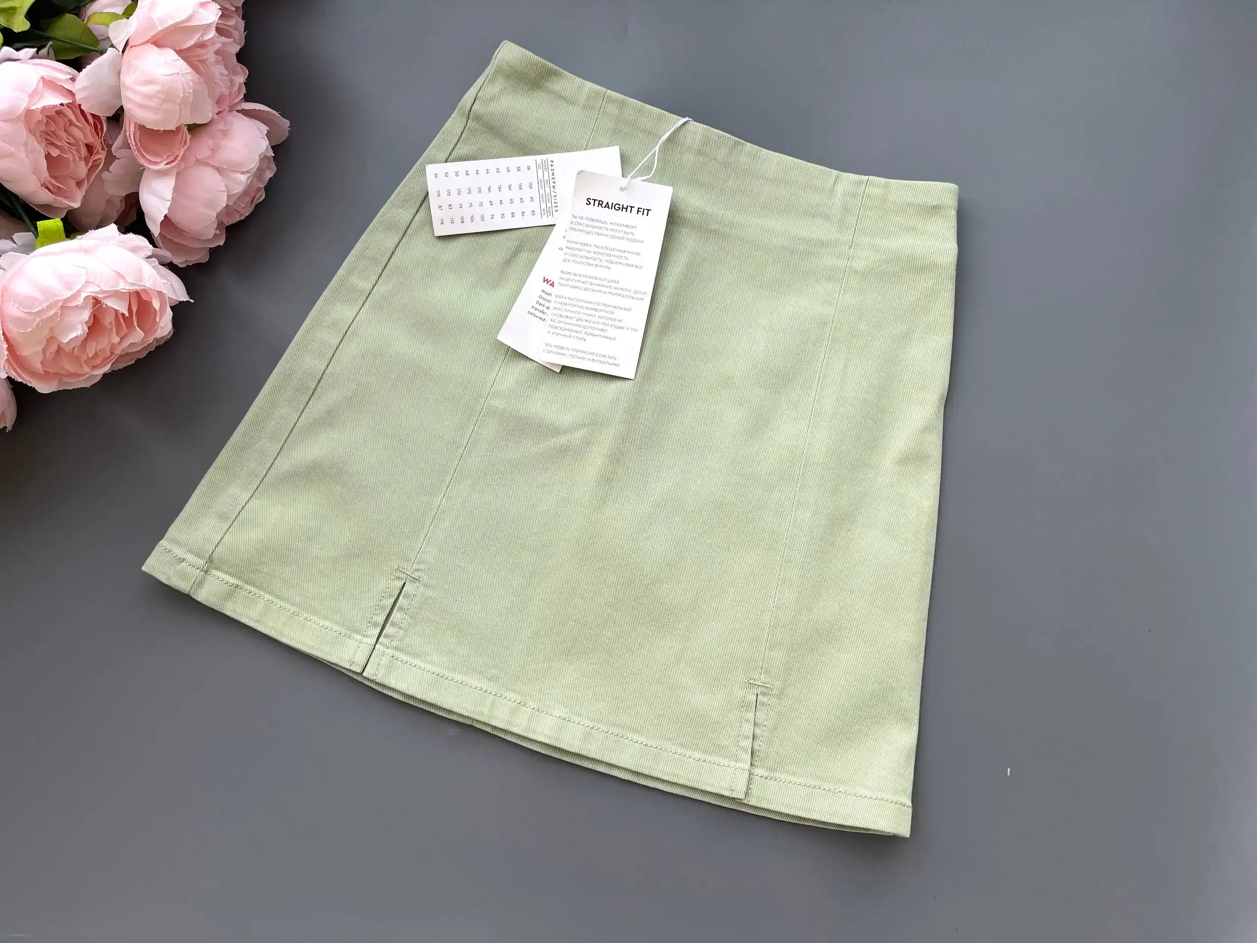 Новая женская одежда Gloria Jeans