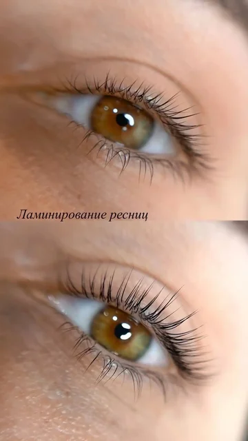 Ламинирование ресниц и бровей с уходом - частное объявление в Уфа