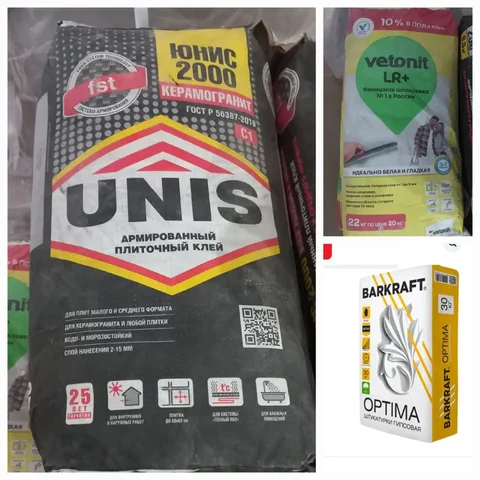 Продажа невскрытых упаковок стройматериалов - частное объявление в Уфа