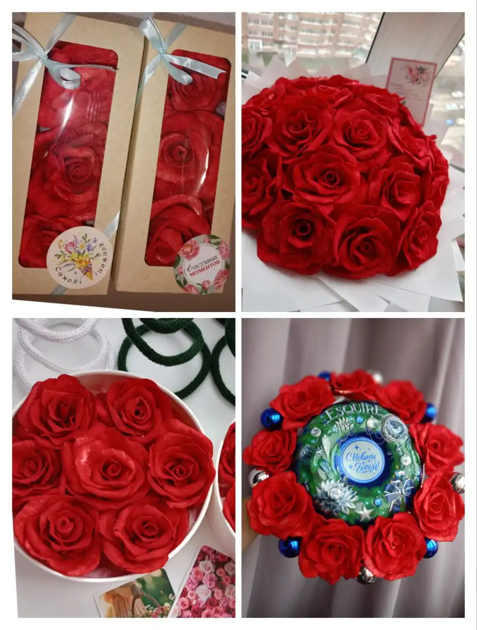 Букеты из сушеных яблок с новогодним декором