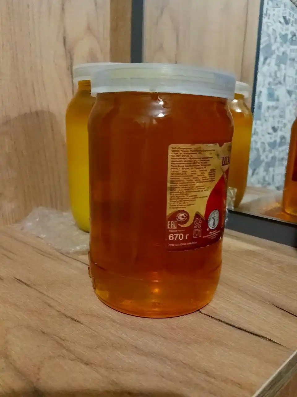 Мёд цветочный свежий