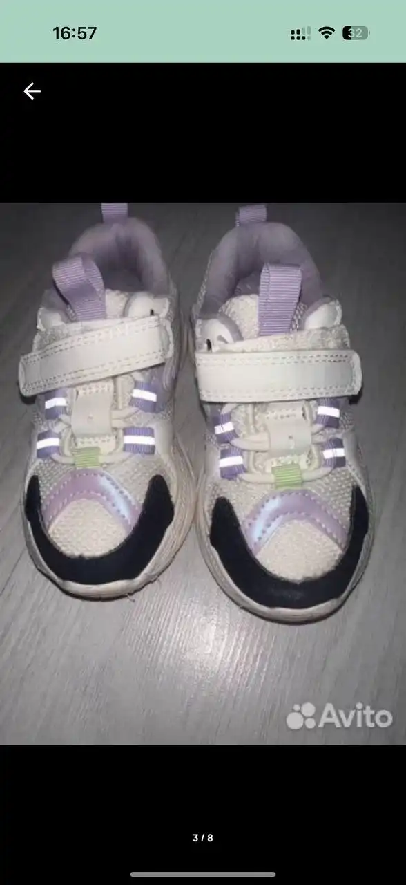 Детская одежда от двойни