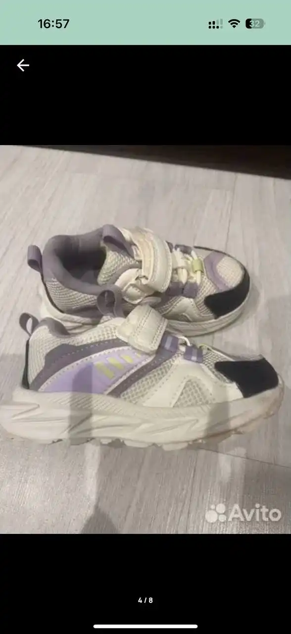 Детская одежда от двойни