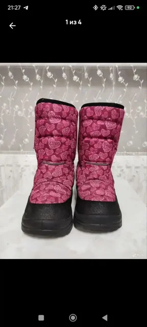 Детские сапожки Nordman для девочек размер 29 - частное объявление в Уфа