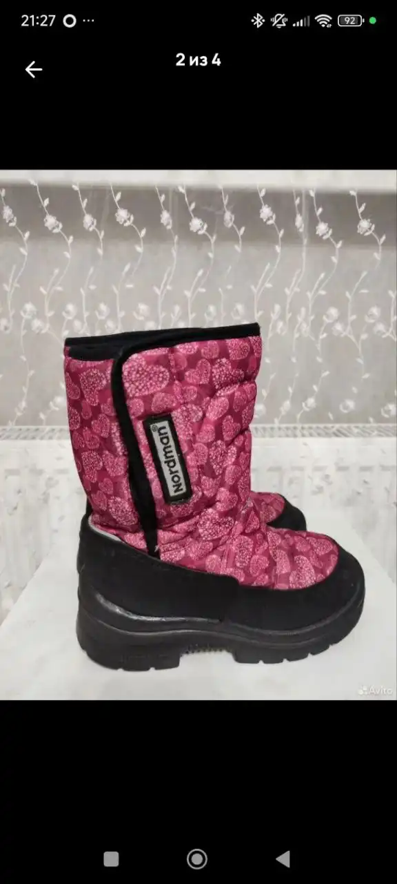 Детские сапожки Nordman для девочек размер 29