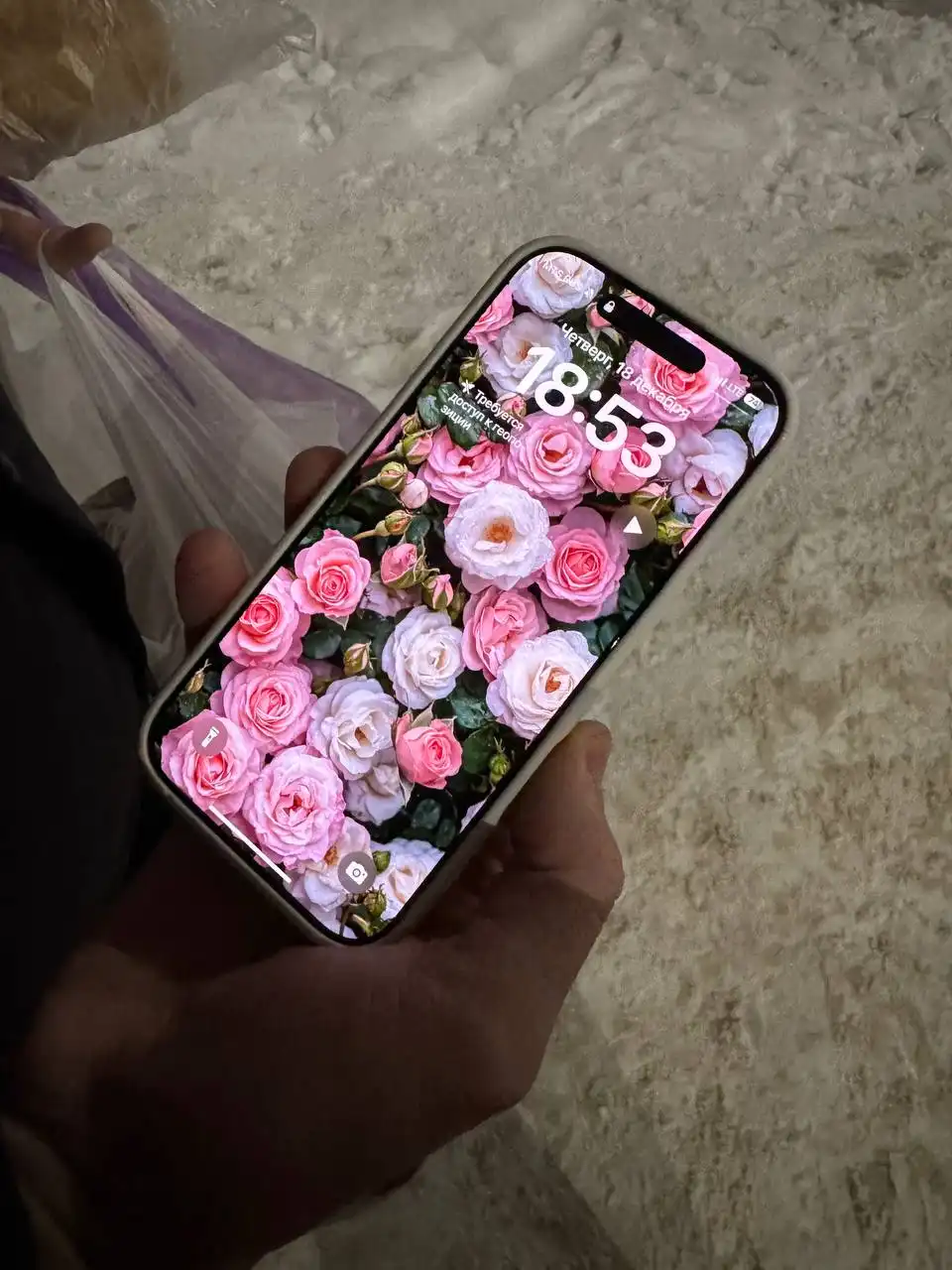 Найден телефон в Уфе