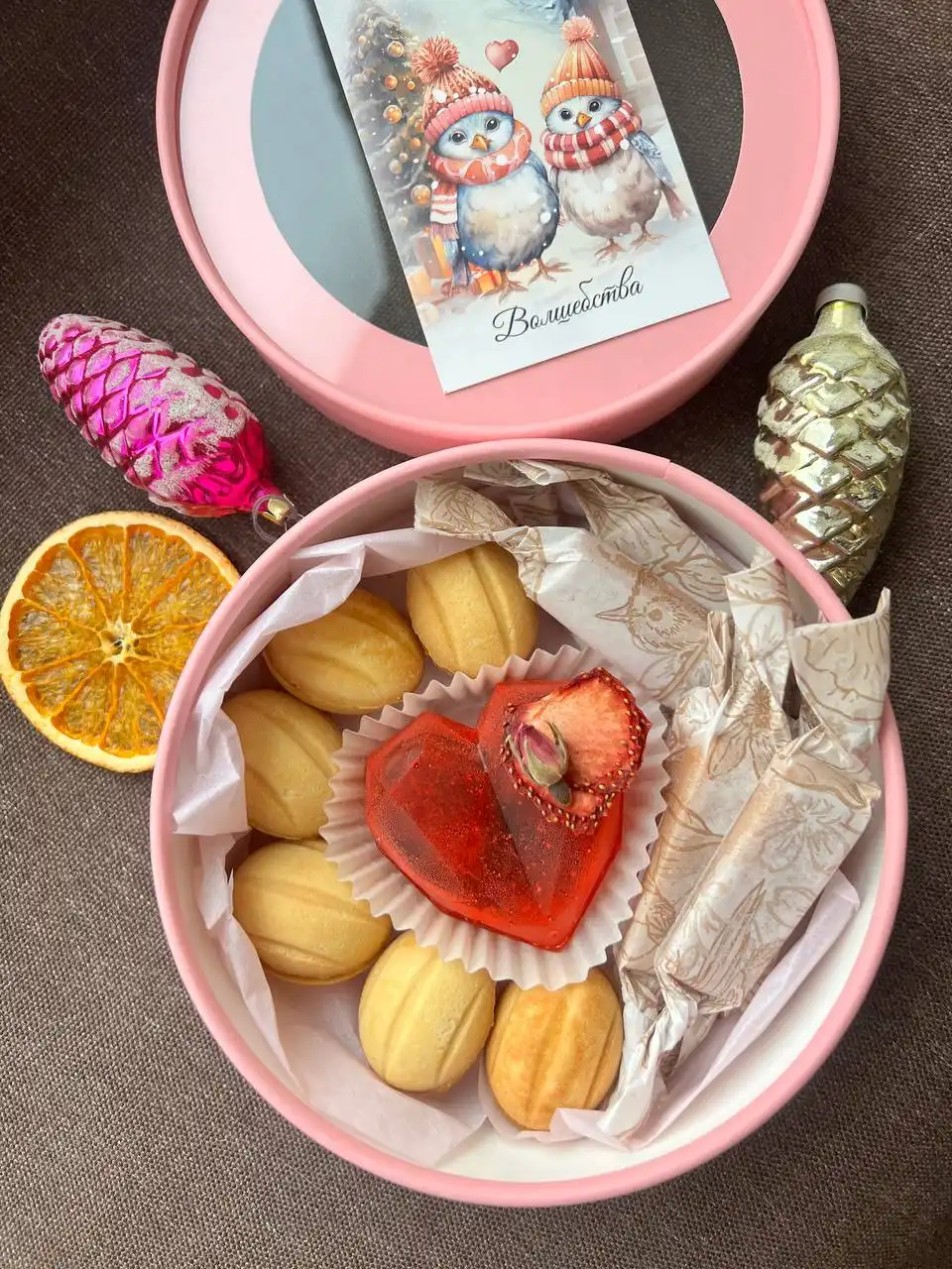 Новогодние подарочки