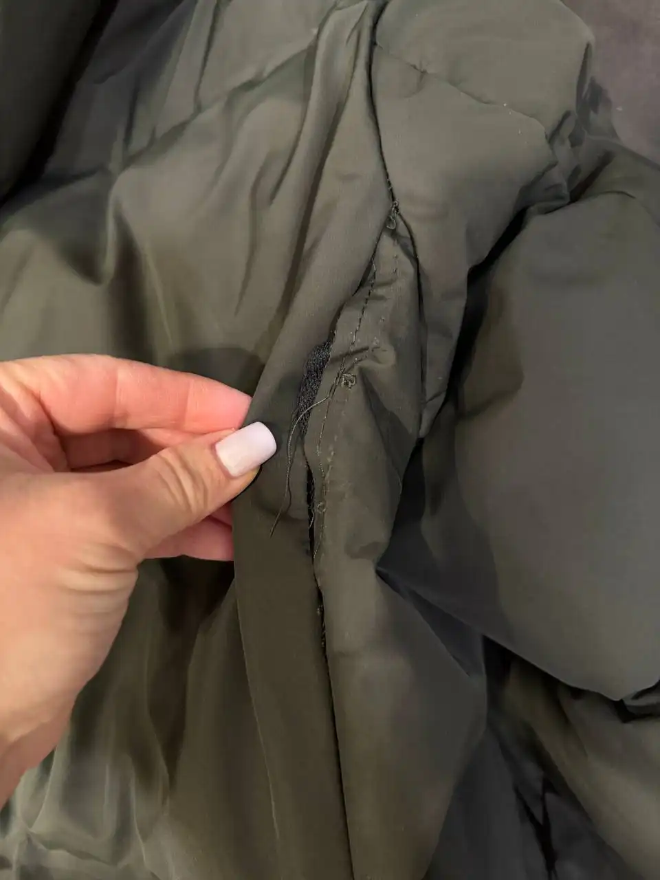 Куртка Остин