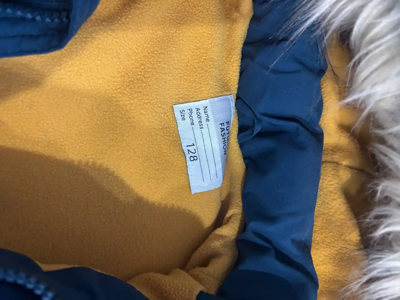 Куртка для мальчика зимняя Futurino