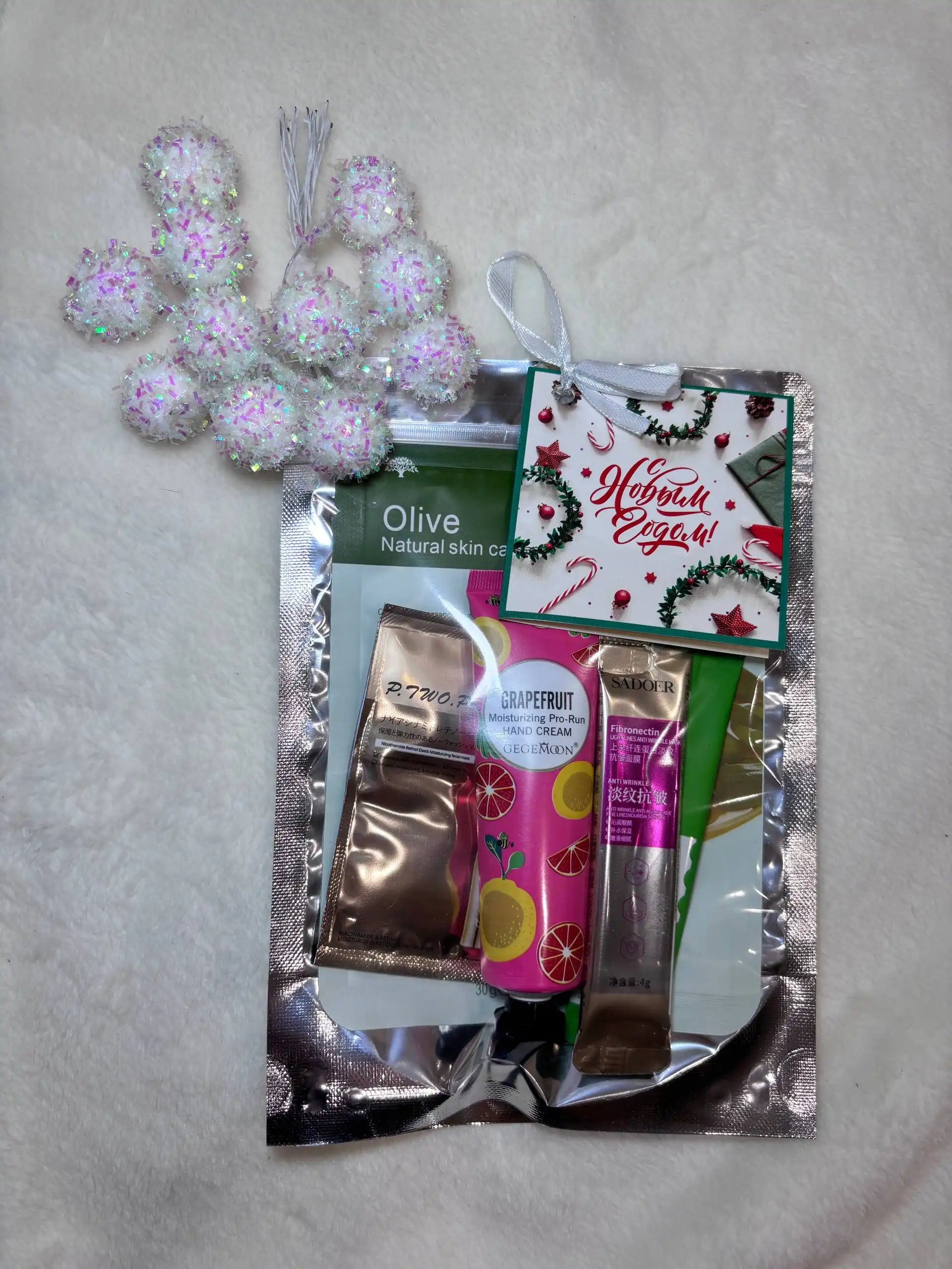 Готовые подарочные наборы с косметикой