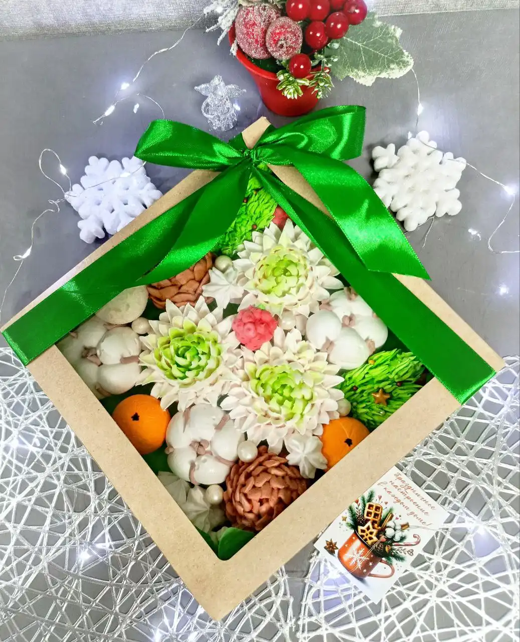 Новогодняя коробочка из натурального зефира