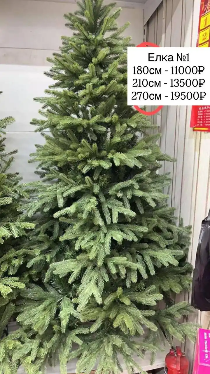 Распродажа искусственных елок разных моделей и размеров
