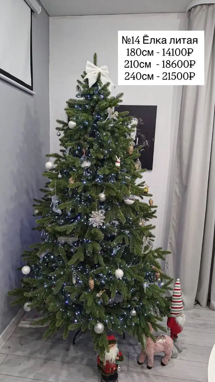 Распродажа искусственных елок разных моделей и размеров
