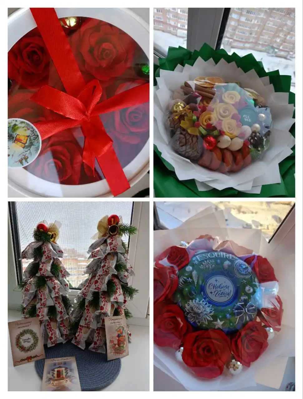 Новогодние букеты в наличии и на заказ