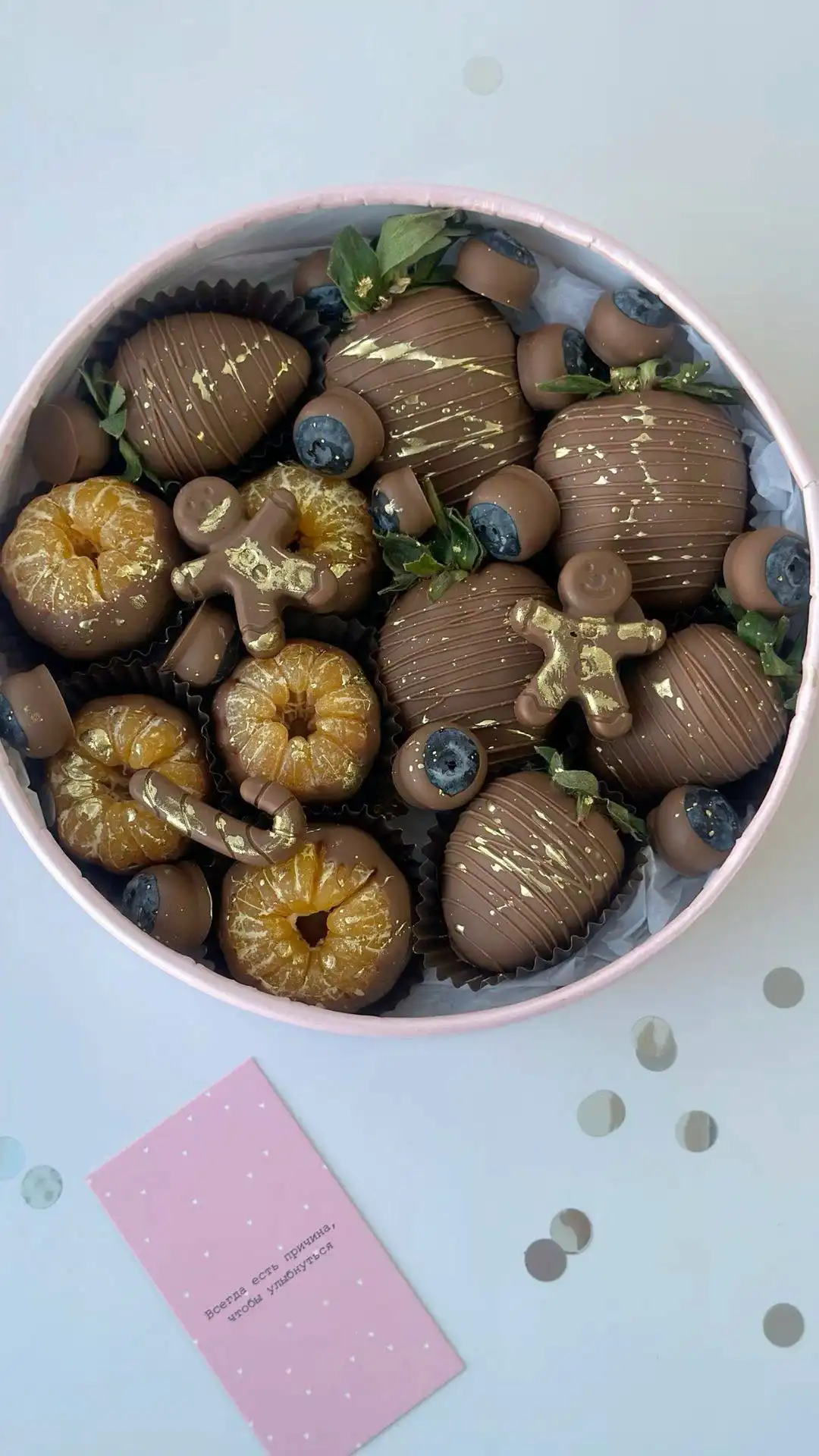 Клубника в бельгийском шоколаде