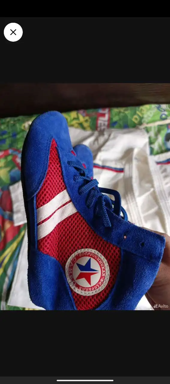 Кимоно для смешанных единоборств