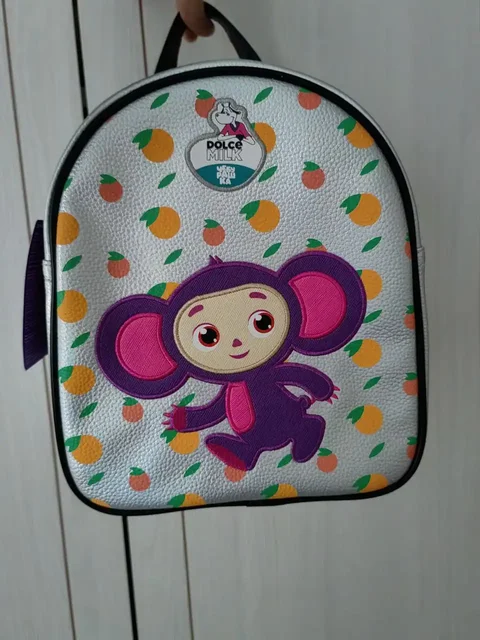 Рюкзак в Ярком Уфе - Барахолка в Уфа