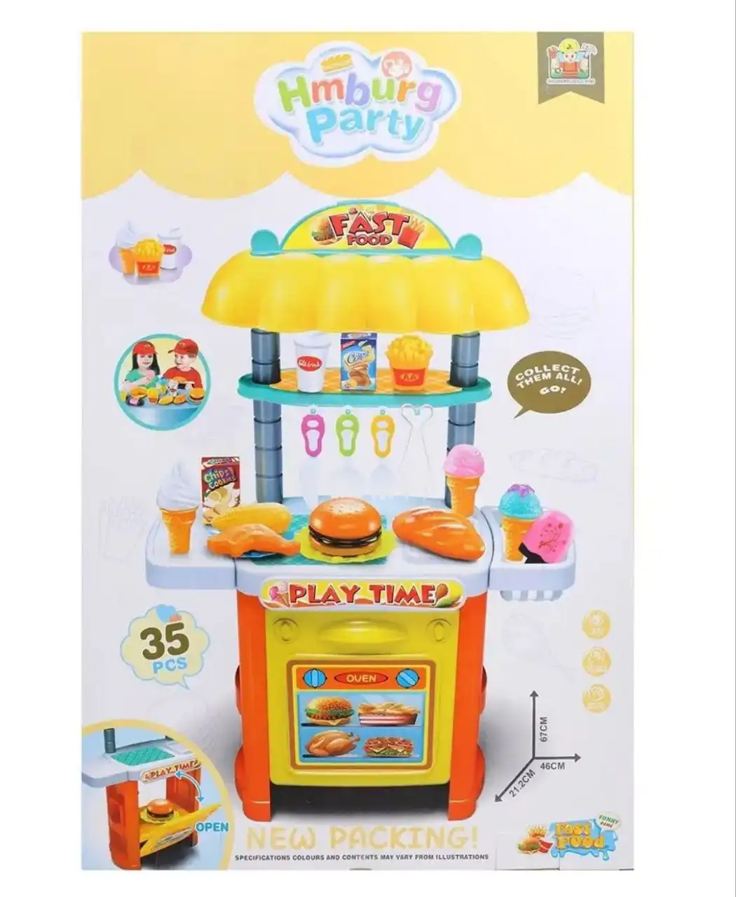 Кухня детская