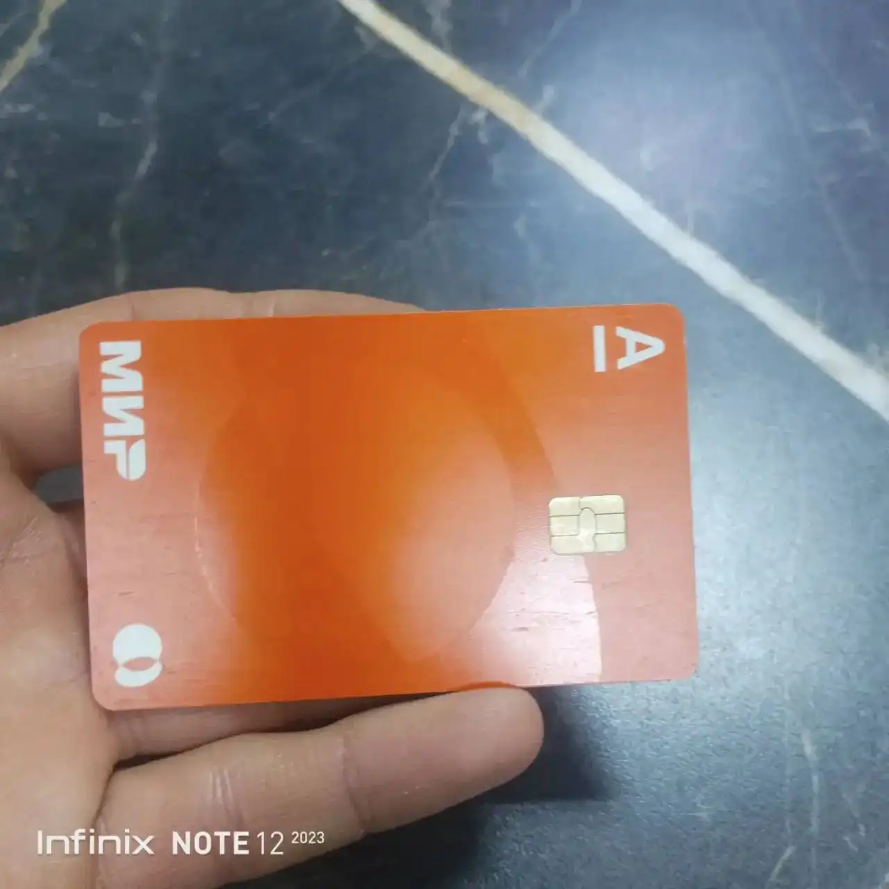 Найдена банковская карта в кафе