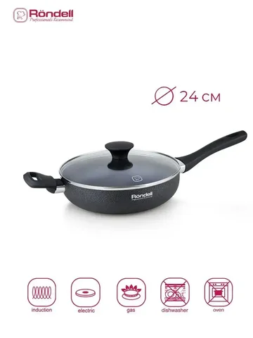 Сотейник Rondell 24 см с крышкой - Инструменты в Уфа