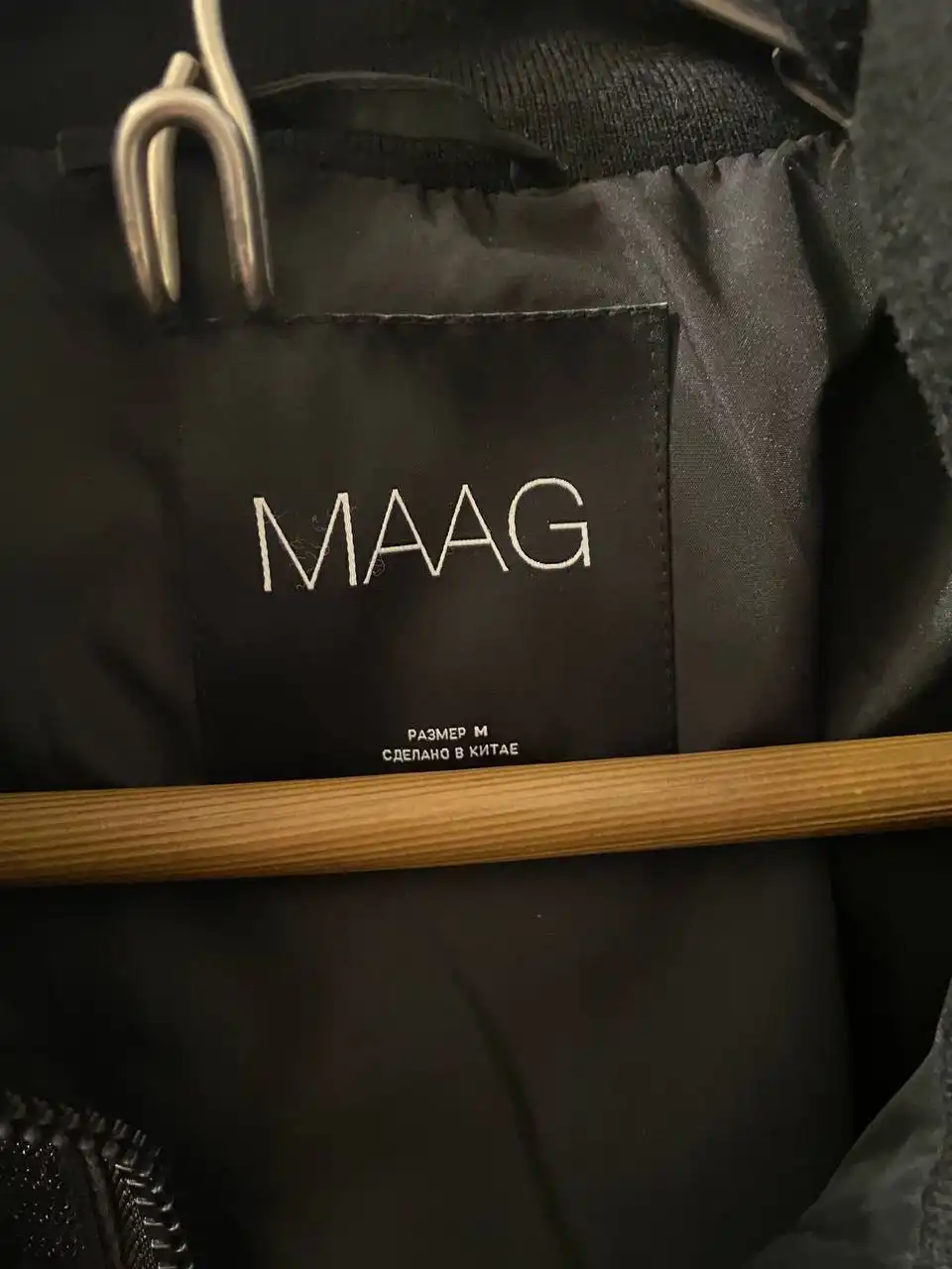 Объявления в Яркий Уфа