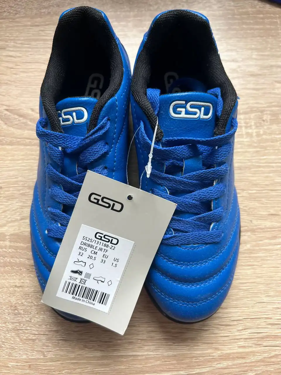 Новые бутсы