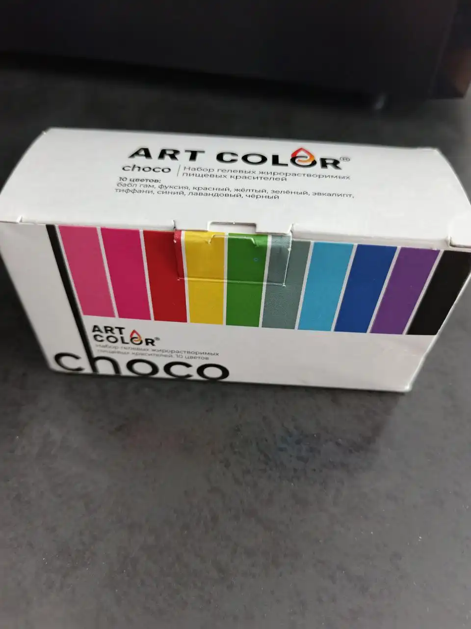 Тарелка стеклянная, набор красителей, кухонные весы - Посуда и кухонная утварь (Для дома и дачи) в Уфа