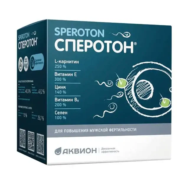 Продам препарат сператон - Наращивание ресниц в Уфа