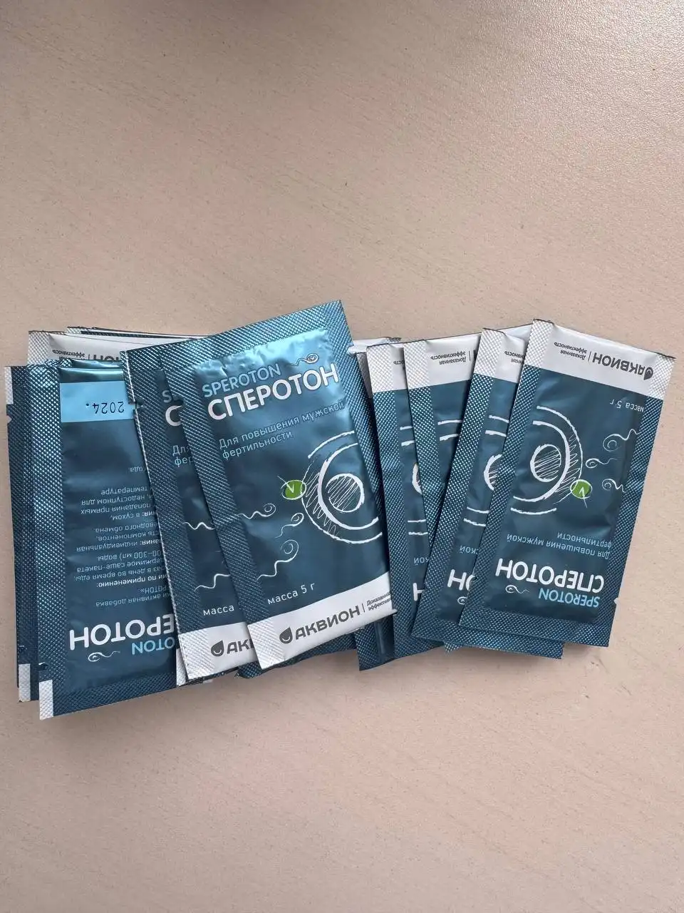 Продам препарат сператон - Лекарства и БАДы (Красота и здоровье) в Уфа