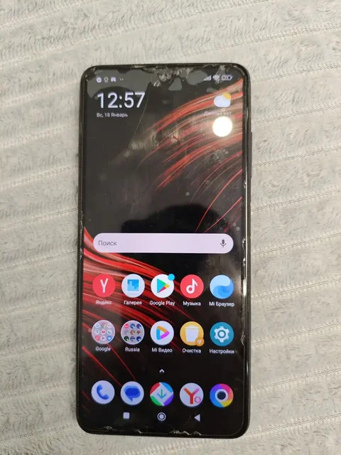 Смартфон POCO X3 PRO 8/256 - Электроника в Уфа