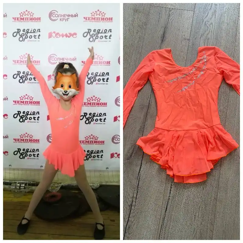 Гимнастический купальник оранжевый - Спортивная одежда (Одежда) в Уфа