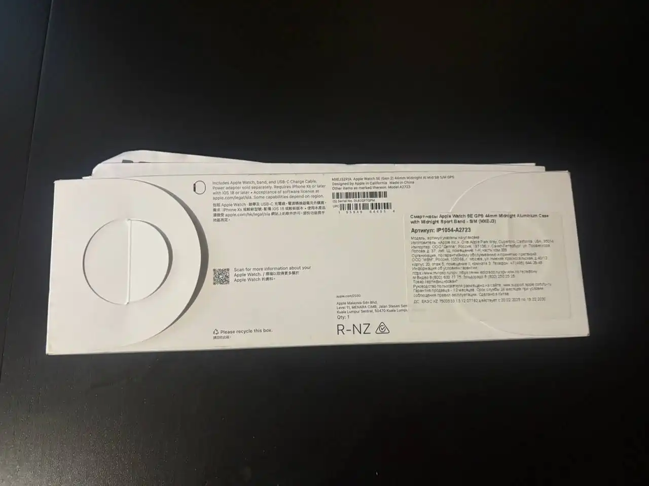 Продажа Apple Watch SE 2 40mm Sport Band (S-M) - Умные часы (Электроника) в Уфа