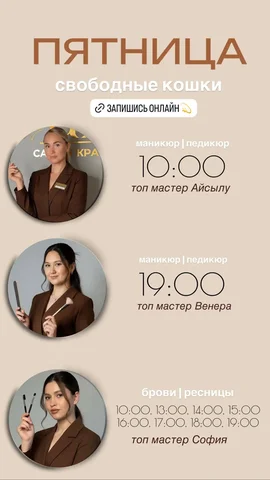 Продам наушники AirPods Pro 2 - Электроника в Уфа