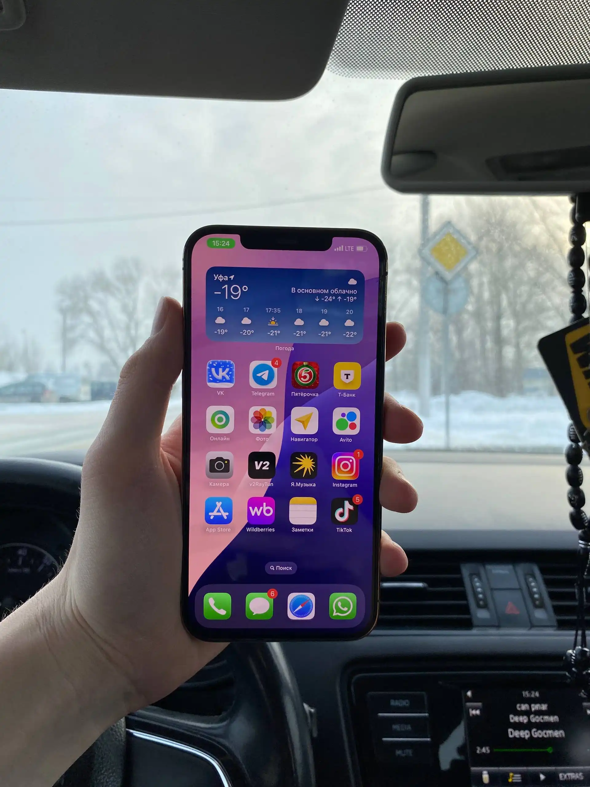 iPhone 12 Pro Max 128GB в отличном состоянии - Смартфоны и телефоны (Электроника) в Уфа