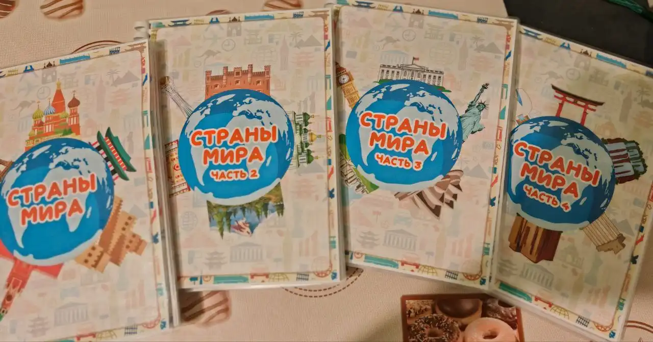 Продажа альбомов в Уфе - Хобби и отдых в Уфа