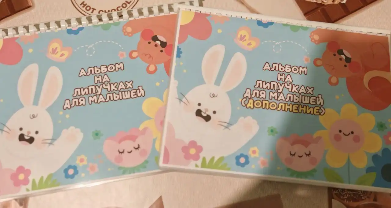 Продажа альбомов в Уфе - Хобби и отдых в Уфа