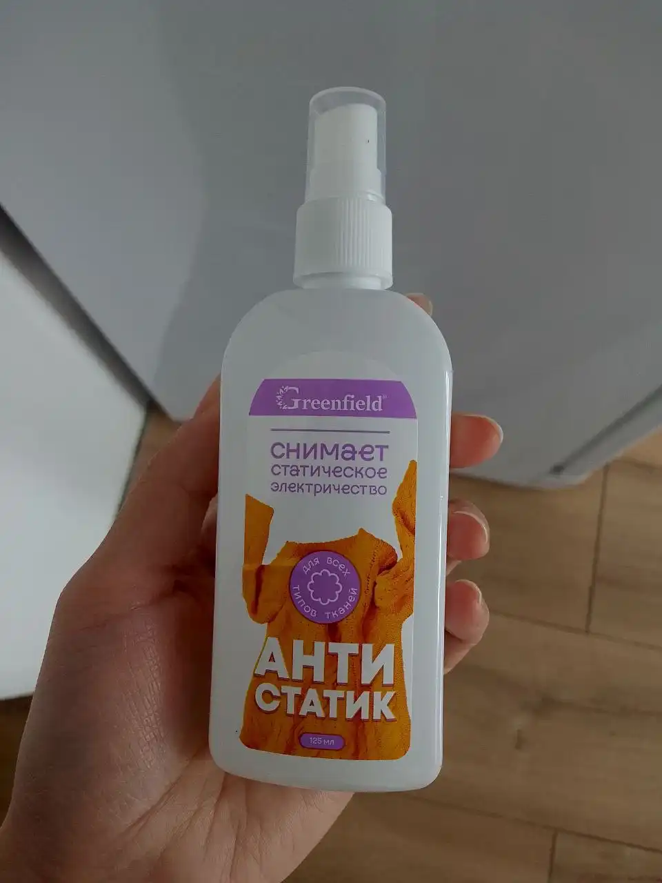 Атласная юбка и трикотажный костюм размер 44 - Женская одежда (Одежда) в Уфа