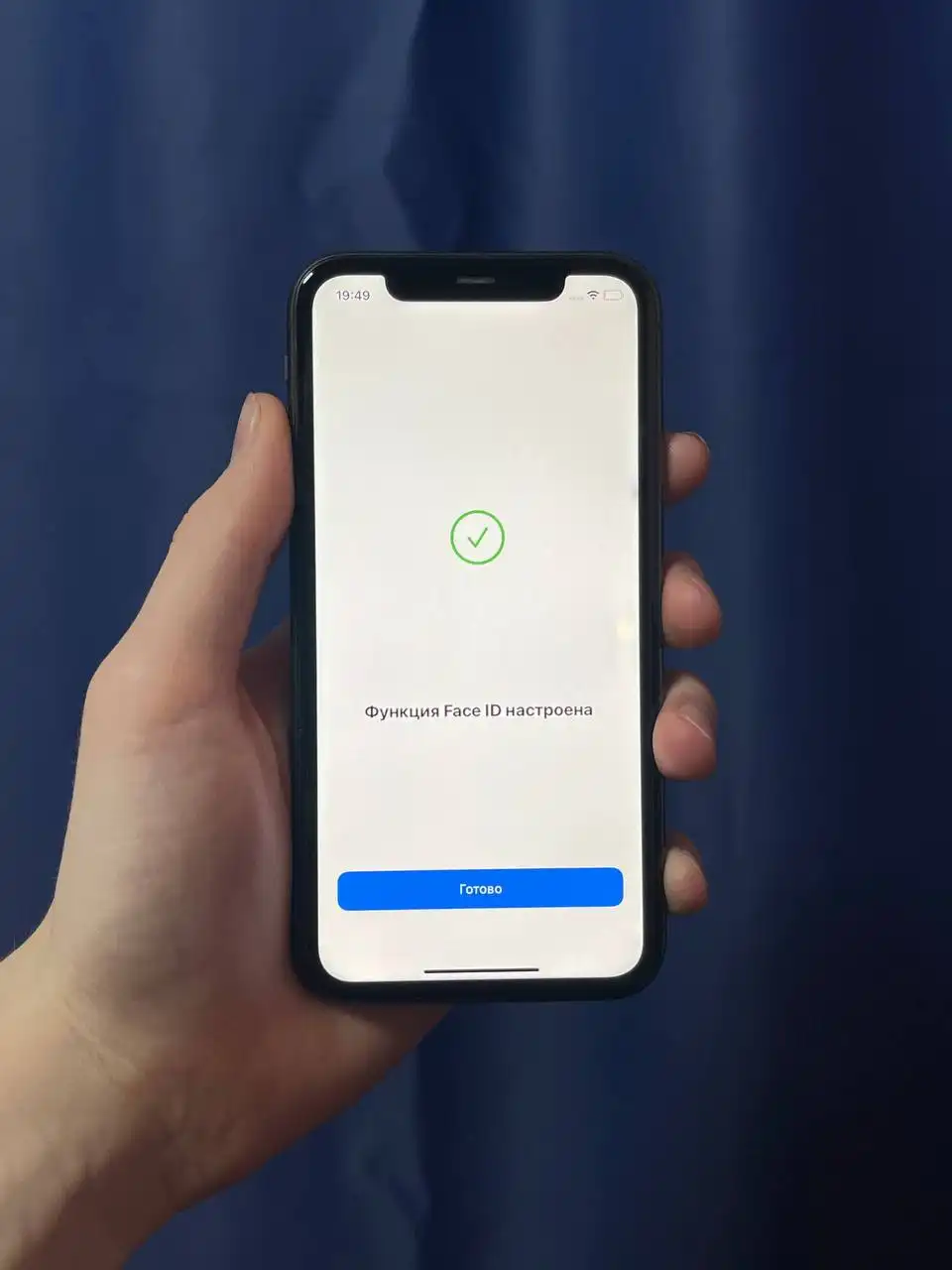 Продам iPhone 11 64GB - Смартфоны (Электроника) в Уфа