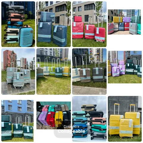 Новые чемоданы из полипропилена в Ярком Уфа - Текстиль в Уфа