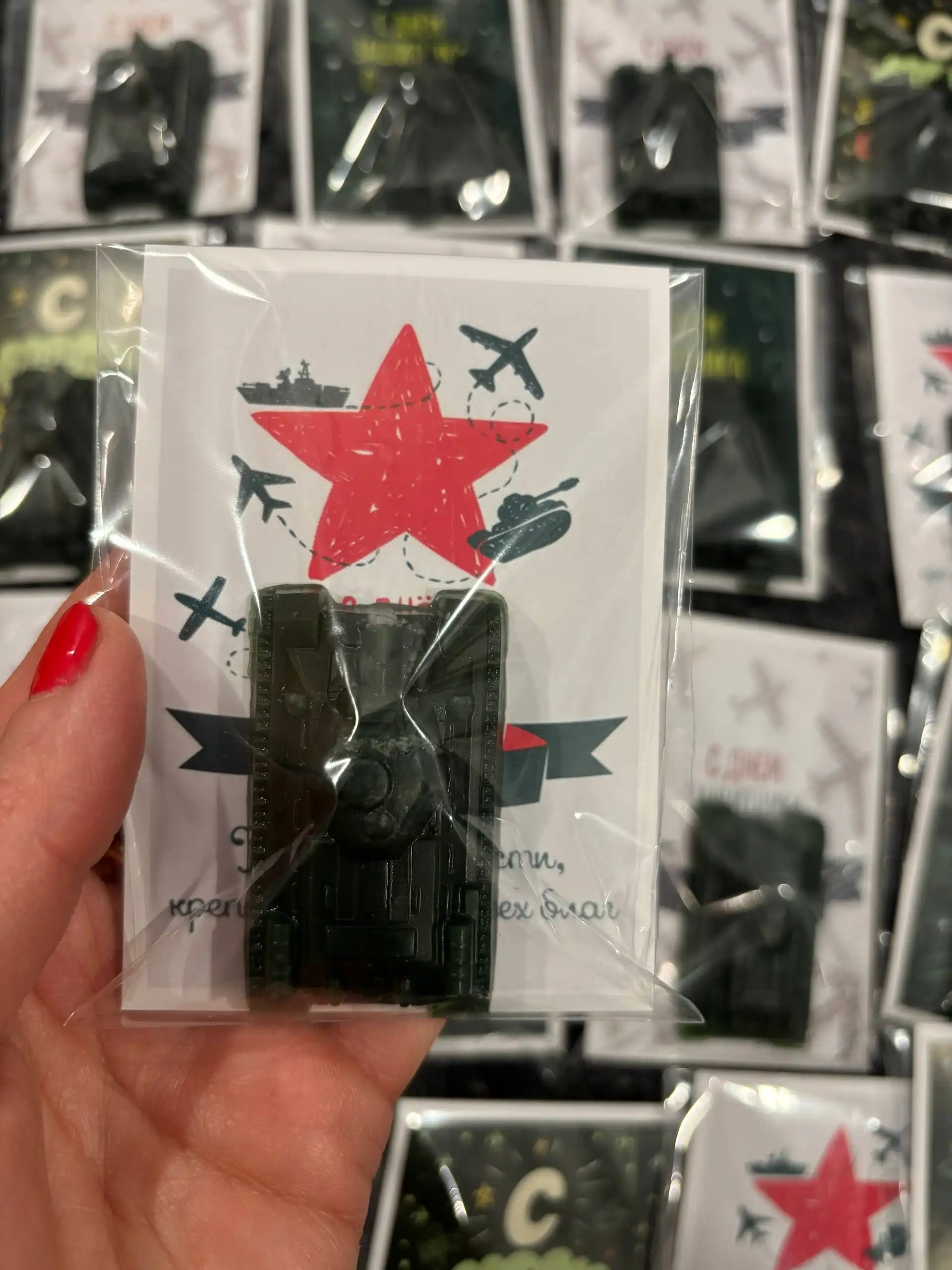 Презенты к 23 февраля: мыло и открытка - Барахолка в Уфа