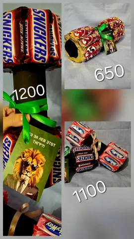 Сладкие гантели к 23 февраля - Подарки в Уфа