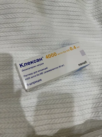 Продажа шприцев медицинских - Для животных в Уфа